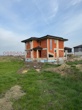 ������� ���� | Imot.bg � ����� ������ 5