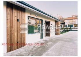 ������� ���� | Imot.bg � ����� ������ 4