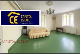 ������� ���� | Imot.bg � ����� ������ 5