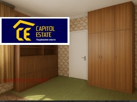 ������� ���� | Imot.bg � ����� ������ 7