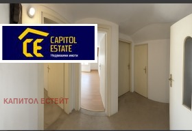 ������� ���� | Imot.bg � ����� ������ 8