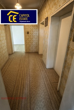 ������� ���� | Imot.bg � ����� ������ 3