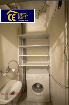 ������� ���� | Imot.bg � ����� ������ 4