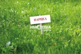 Продажба на имоти в с. Тополи дол, област Пазарджик - изображение 1 