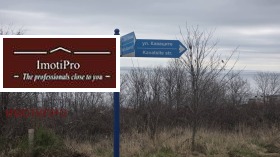 ������� ������ | Imot.bg � ����� ������ 6