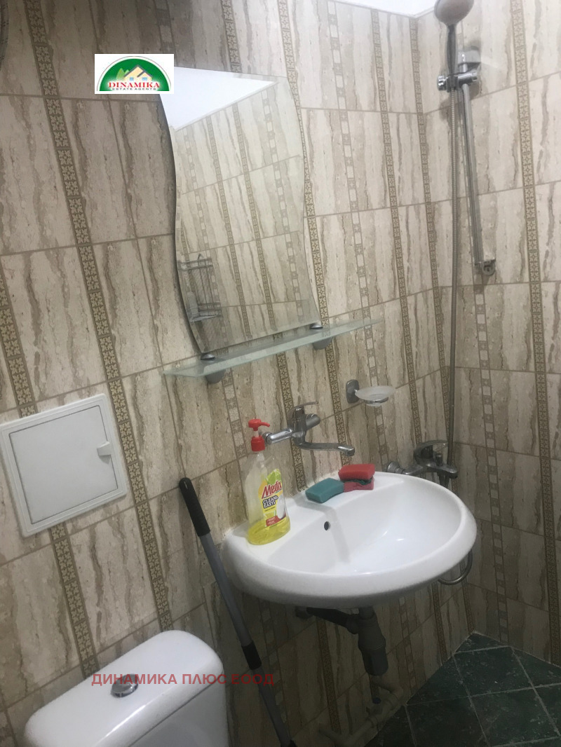 Te koop  Studio Sofia , Suchata reka , 34 m² | 49419651 - afbeelding [5]