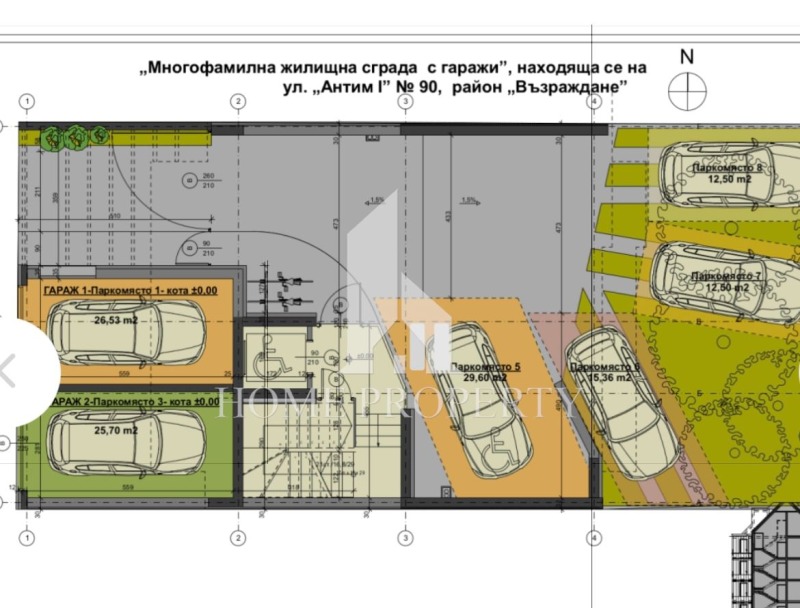 Продава 3-СТАЕН, гр. София, Център, снимка 6 - Aпартаменти - 49516694