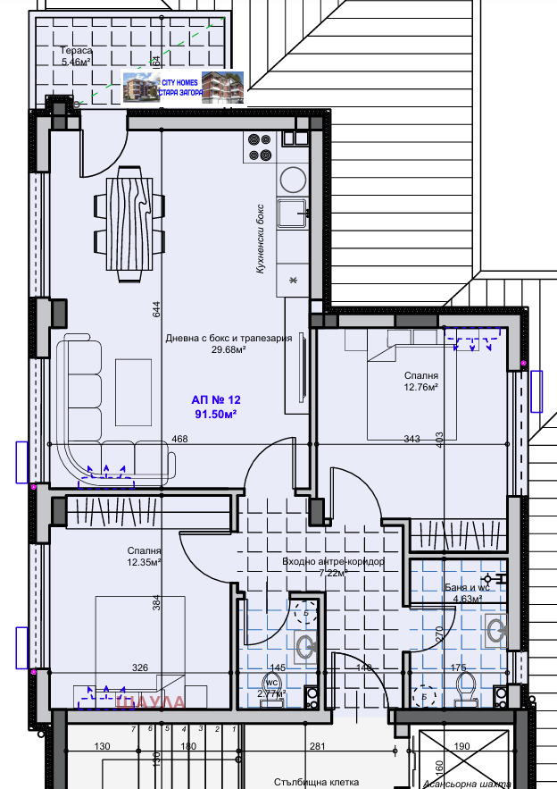 For Sale  2 bedroom Stara Zagora , Tri chuchura - sever , 115 sq.m | 23032755