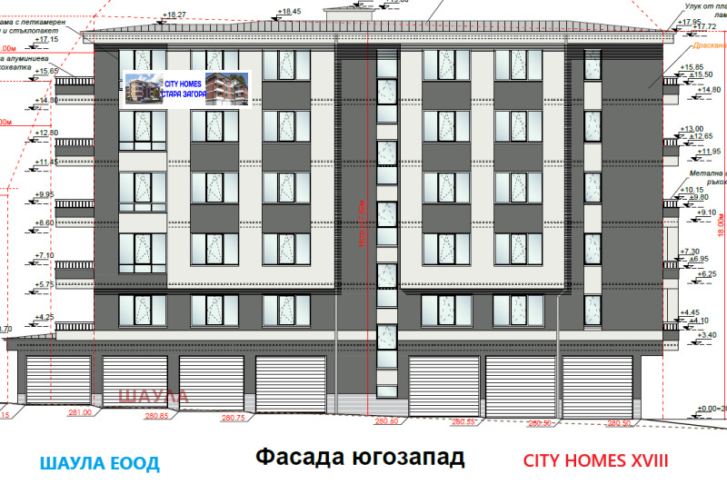 For Sale  2 bedroom Stara Zagora , Tri chuchura - sever , 115 sq.m | 23032755 - image [2]