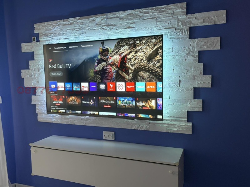 Продава 3-СТАЕН, с. Нови хан, област София област, снимка 9 - Апартаменти - 53024257