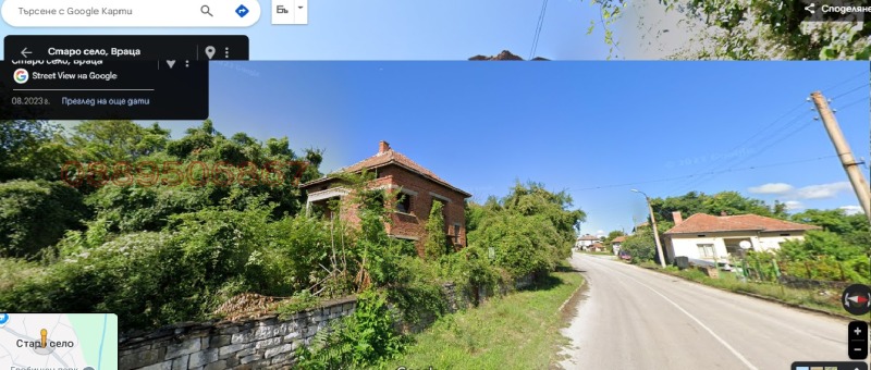 Продава КЪЩА, с. Старо село, област Враца, снимка 3 - Къщи - 52781118