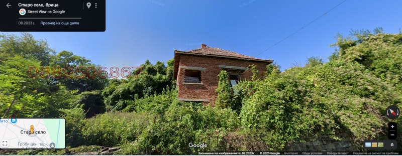 Продава КЪЩА, с. Старо село, област Враца