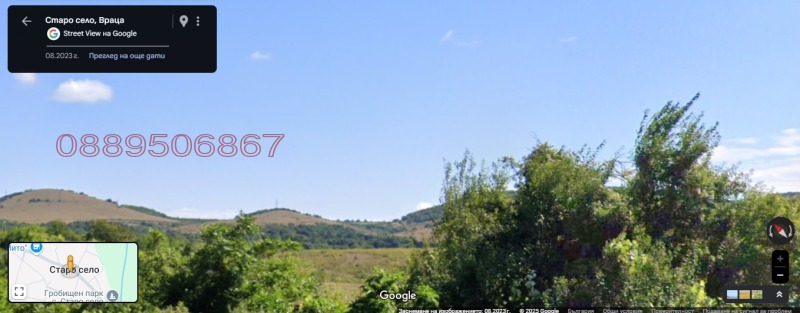 Продава КЪЩА, с. Старо село, област Враца, снимка 4 - Къщи - 52781118