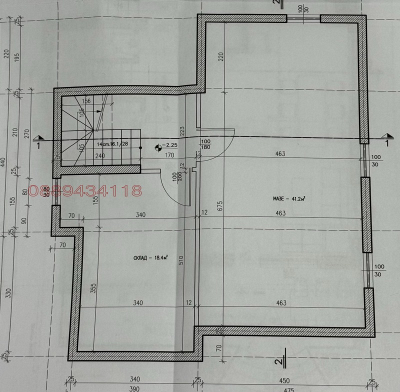 Продава КЪЩА, гр. Костинброд, област София област, снимка 9 - Къщи - 52405834