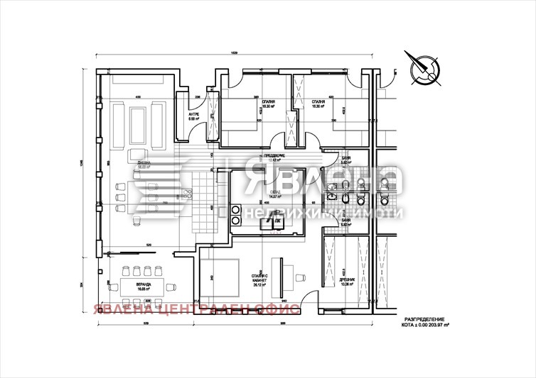 Продава КЪЩА, с. Дивотино, област Перник, снимка 13 - Къщи - 53426767