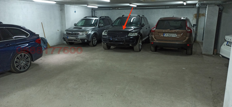 Til salg  Parkeringsplads Sofia , Yavorov , 14 kvm | 77903878