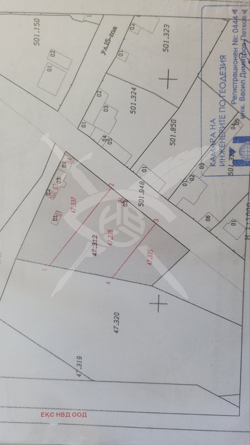 Продава  Парцел област Пловдив , с. Бенковски , 1000 кв.м | 21117848 - изображение [2]