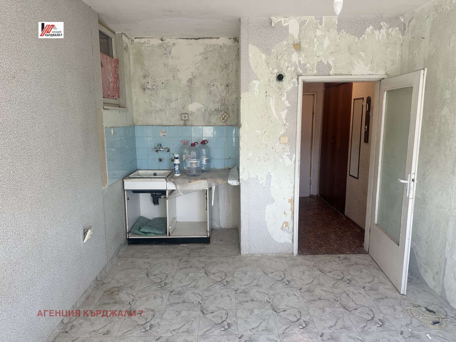 Продава 1-СТАЕН, гр. Кърджали, Студен кладенец, снимка 3 - Апартаменти - 53882703