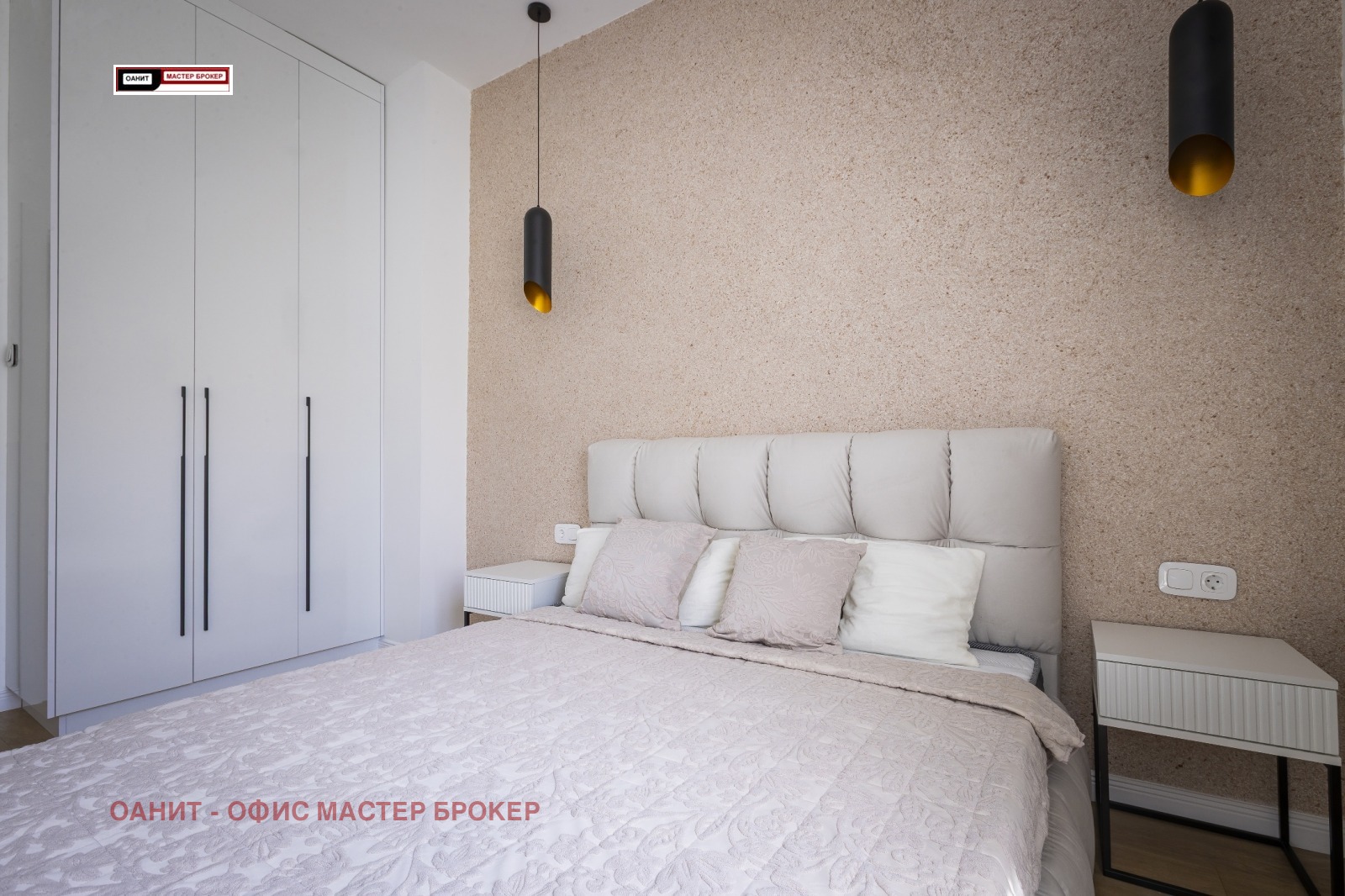 Продава 2-СТАЕН, гр. София, Център, снимка 4 - Апартаменти - 52987345