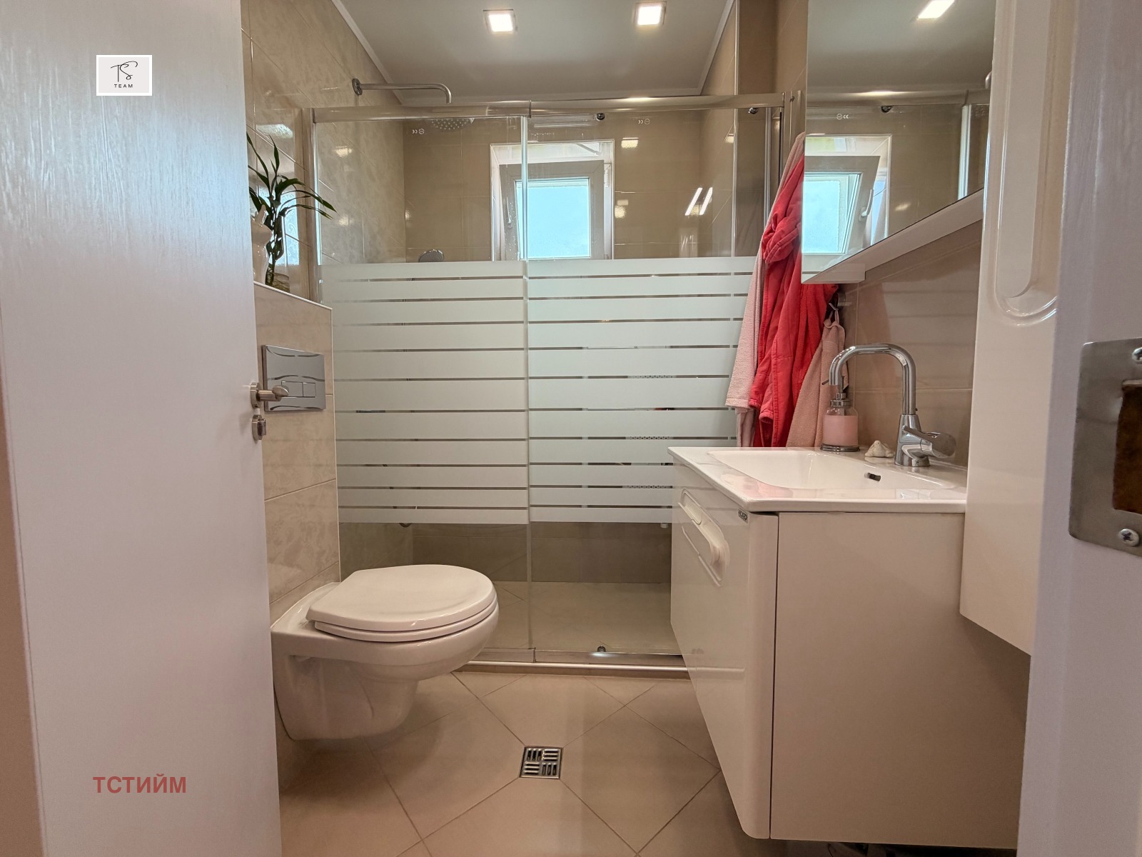 Продава 3-СТАЕН, гр. София, Дружба 2, снимка 12 - Апартаменти - 55025374