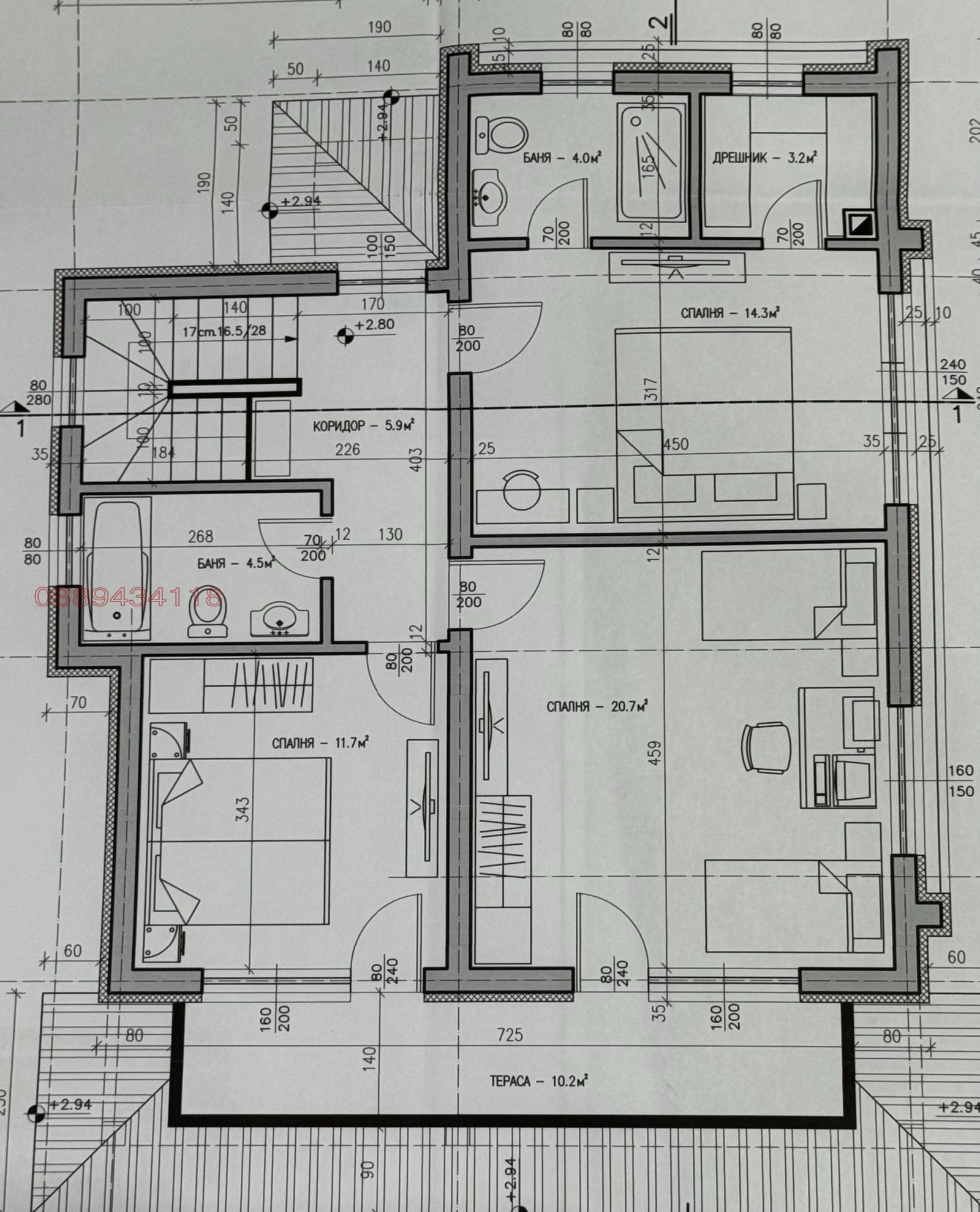 Продава КЪЩА, гр. Костинброд, област София област, снимка 11 - Къщи - 53659310