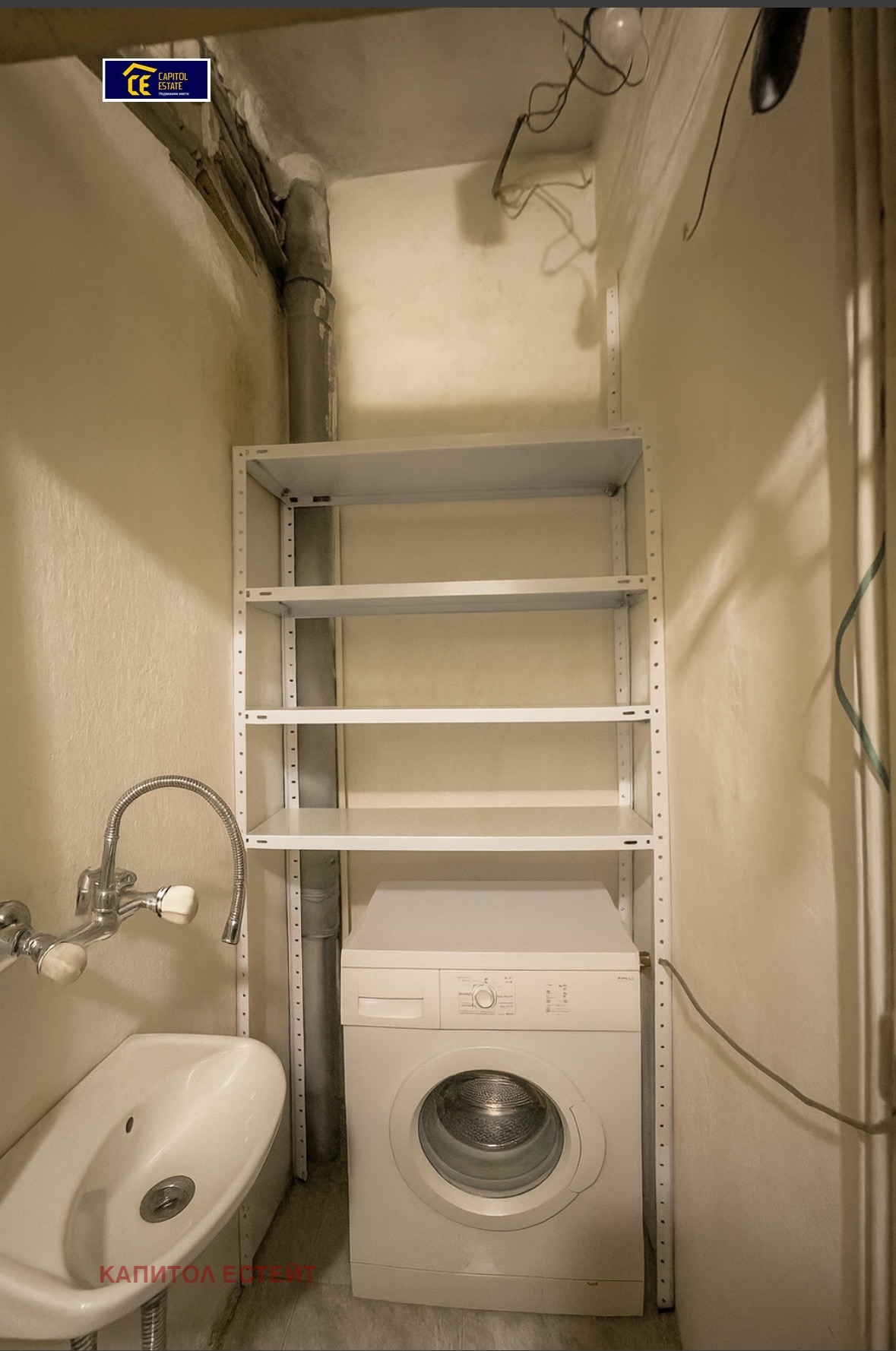 Продава КЪЩА, гр. Плевен, Идеален център, снимка 4 - Къщи - 53944405