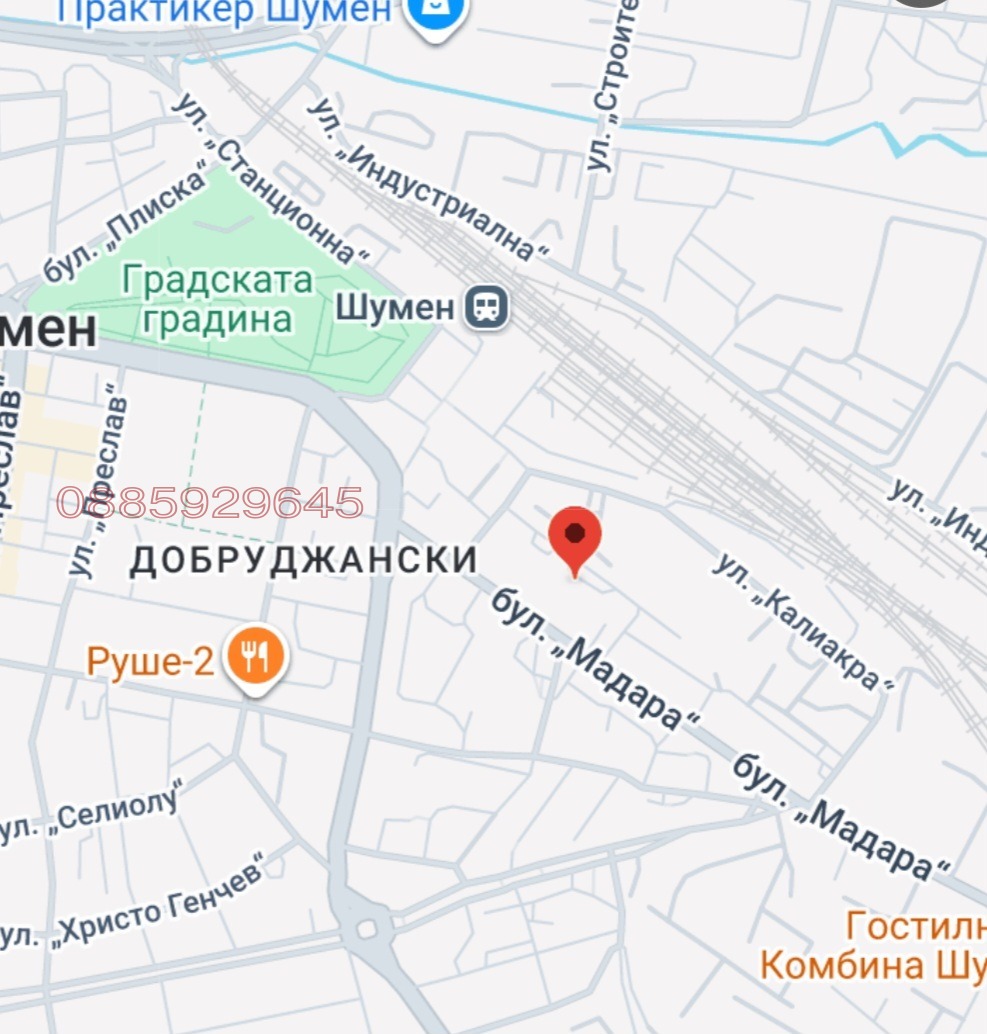 Продава ГАРАЖ, ПАРКОМЯСТО, гр. Шумен, Добруджански