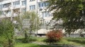 Продава  1-стаен град София , Овча купел 1 , 48 кв.м | 26186835 - изображение [7]