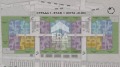 Продава 3-СТАЕН, град София, Малинова долина • 202400 € / 395859.99 лв. • 83326113 7