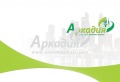 Продава ПАРЦЕЛ, област Пловдив, с. Костиево • 31150 € • 42212141 — Holmes.bg