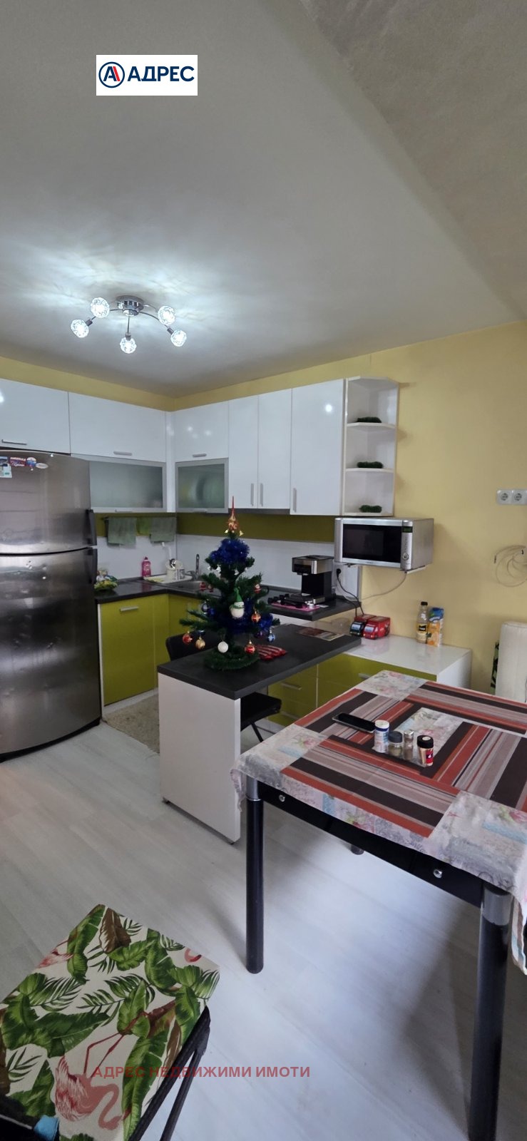 ������� 2-����� | Imot.bg � ����������� 1