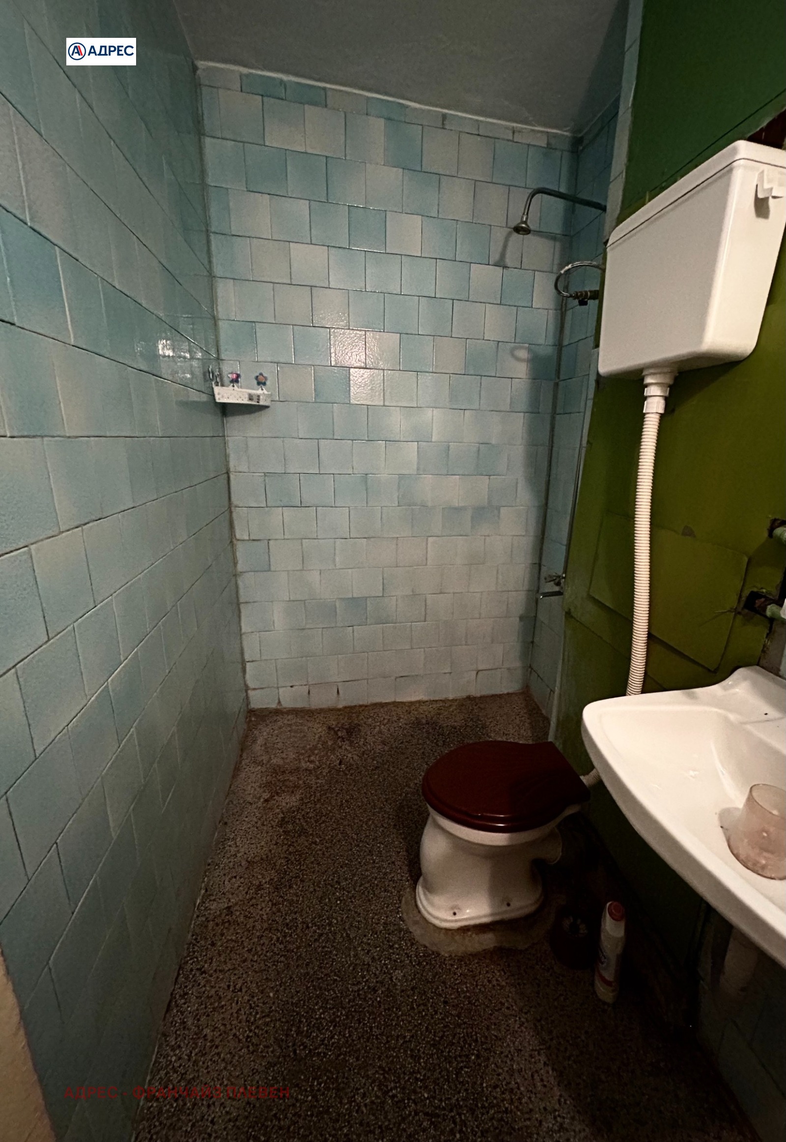 Продава 2-СТАЕН | Imot.bg — изображение 4