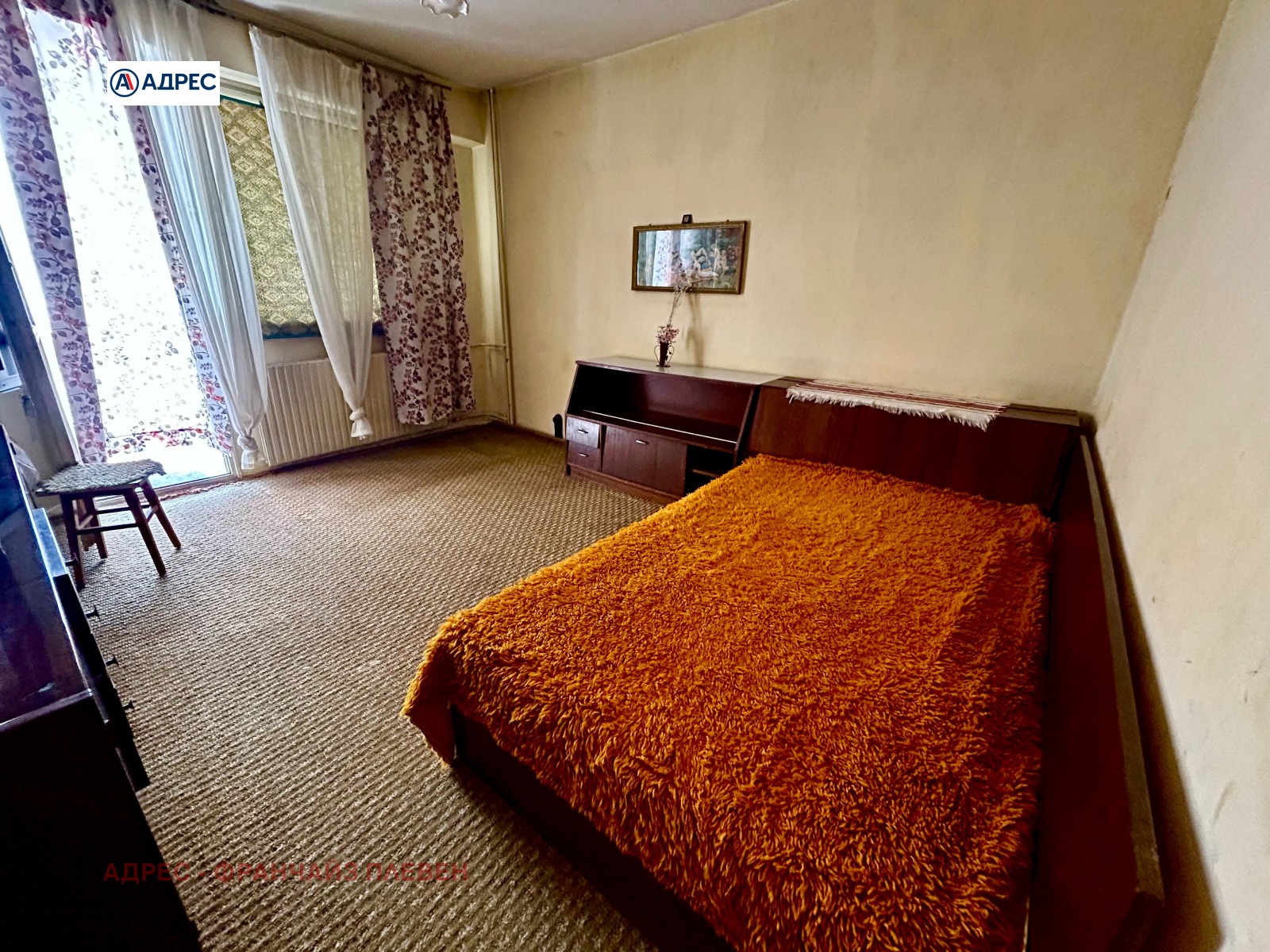 Продава 2-СТАЕН | Imot.bg — изображение 3