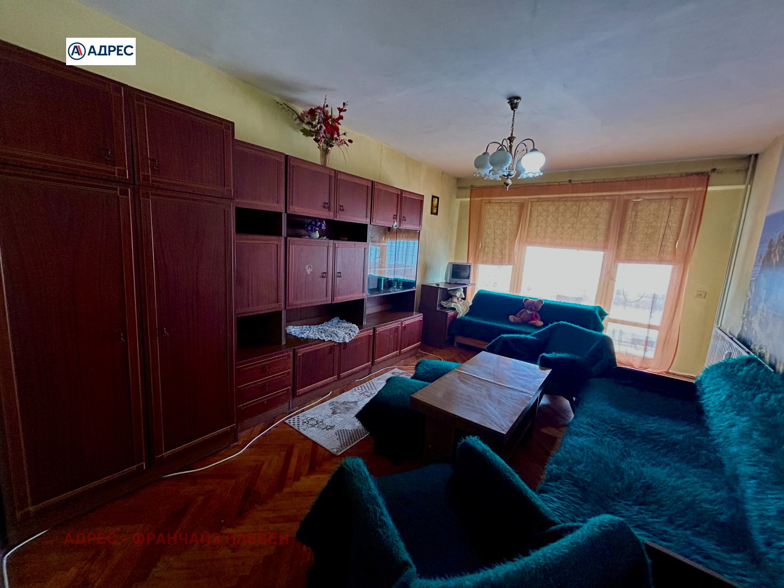 Продава 2-СТАЕН | Imot.bg — изображение 1