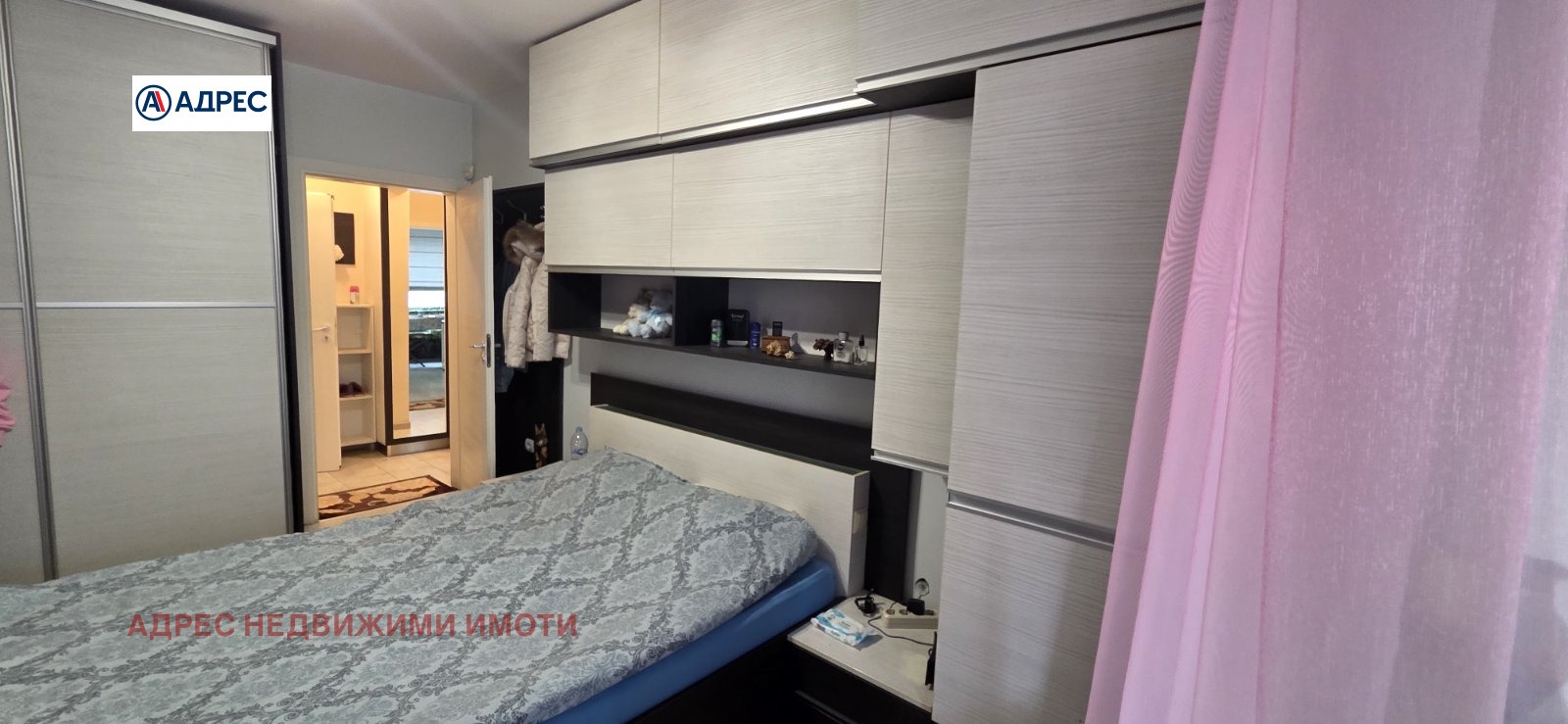 ������� 2-����� | Imot.bg � ����������� 4