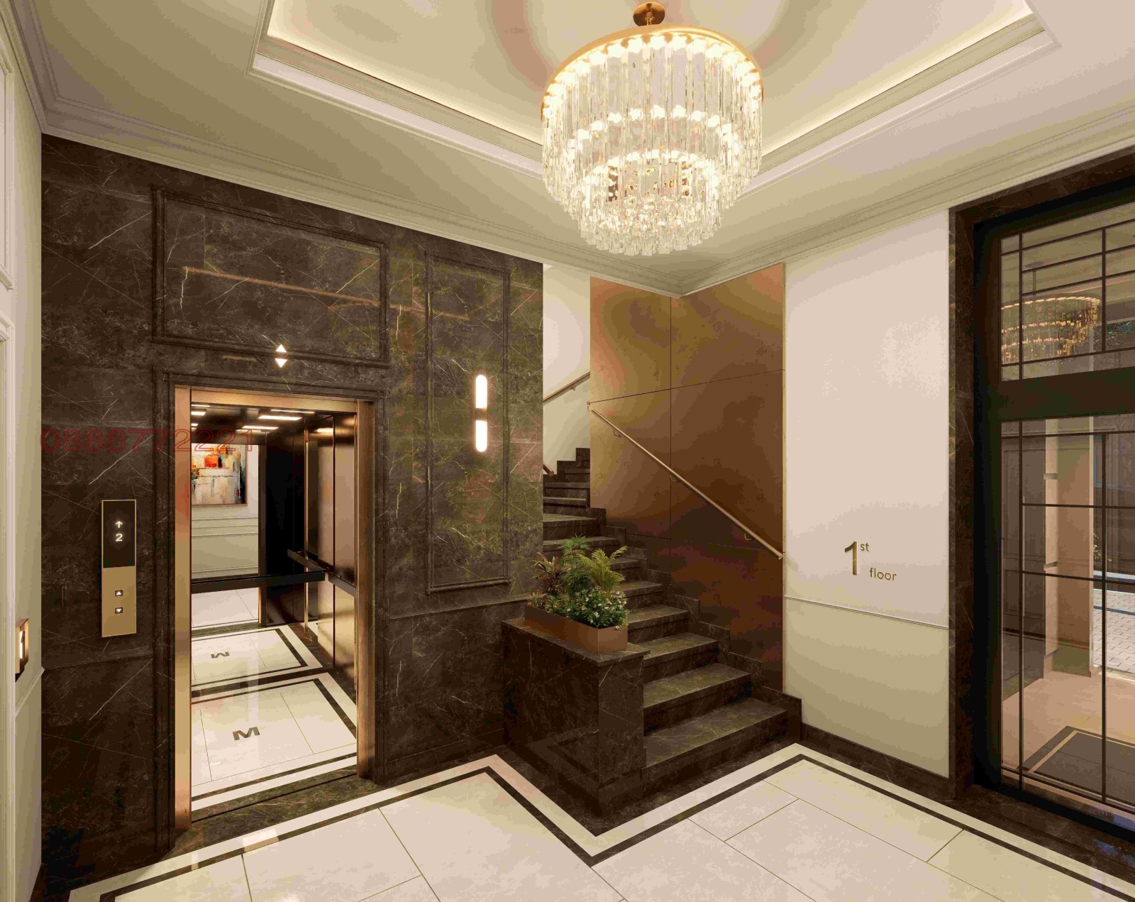������� 2-����� | Imot.bg � ����������� 8