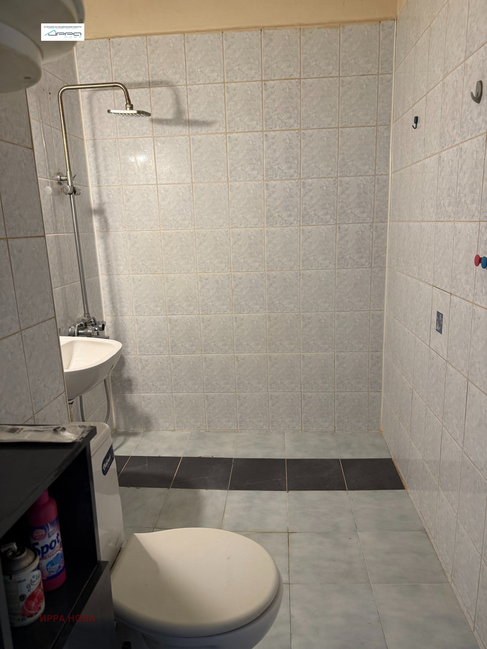 ������� 2-����� | Imot.bg � ����������� 11