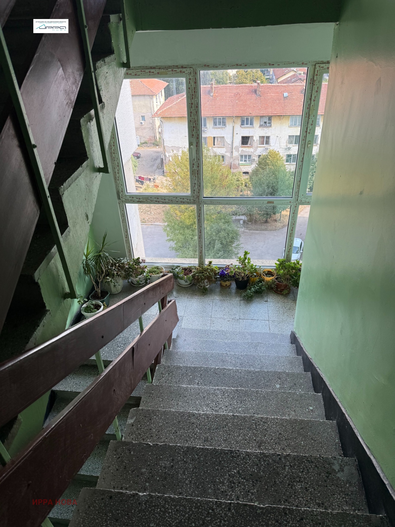 ������� 2-����� | Imot.bg � ����������� 12