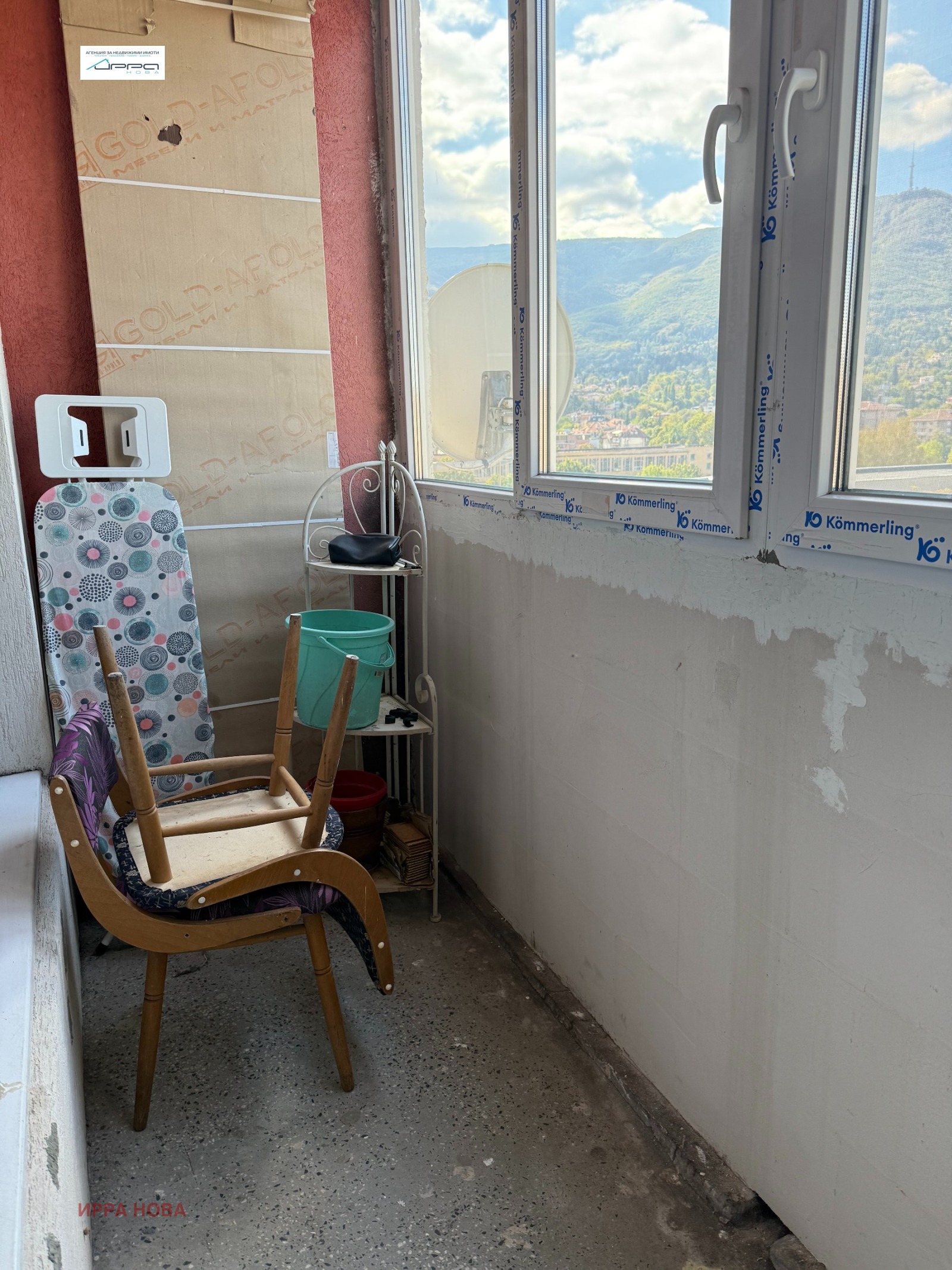 ������� 2-����� | Imot.bg � ����������� 6