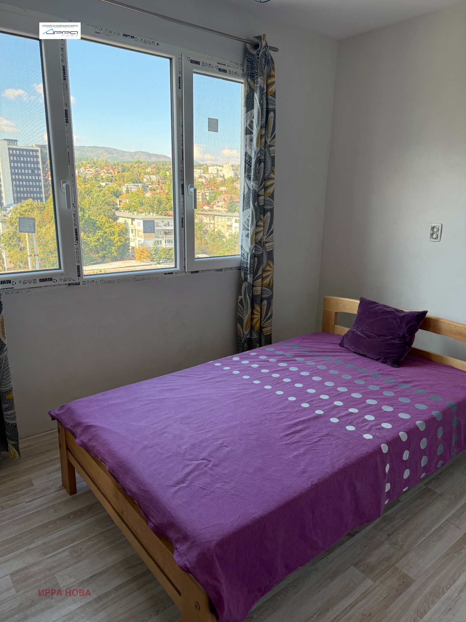 ������� 2-����� | Imot.bg � ����������� 5