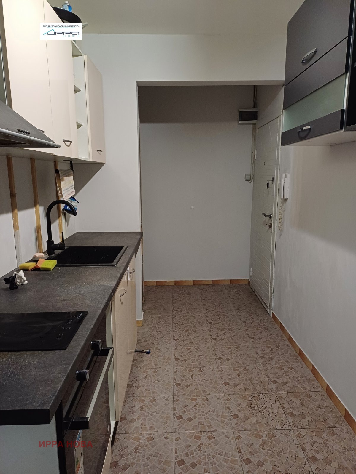 ������� 2-����� | Imot.bg � ����������� 11