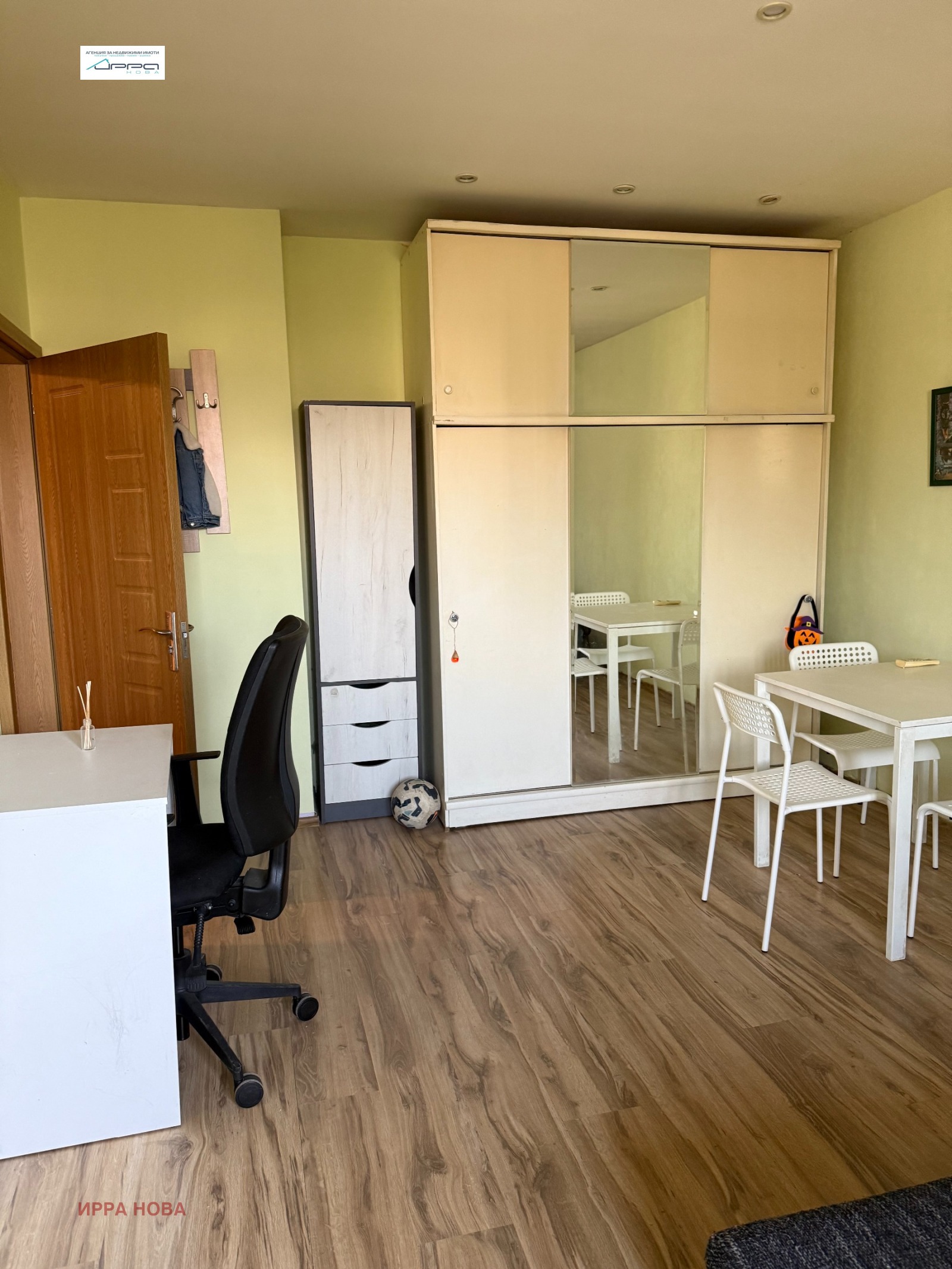 ������� 2-����� | Imot.bg � ����������� 3