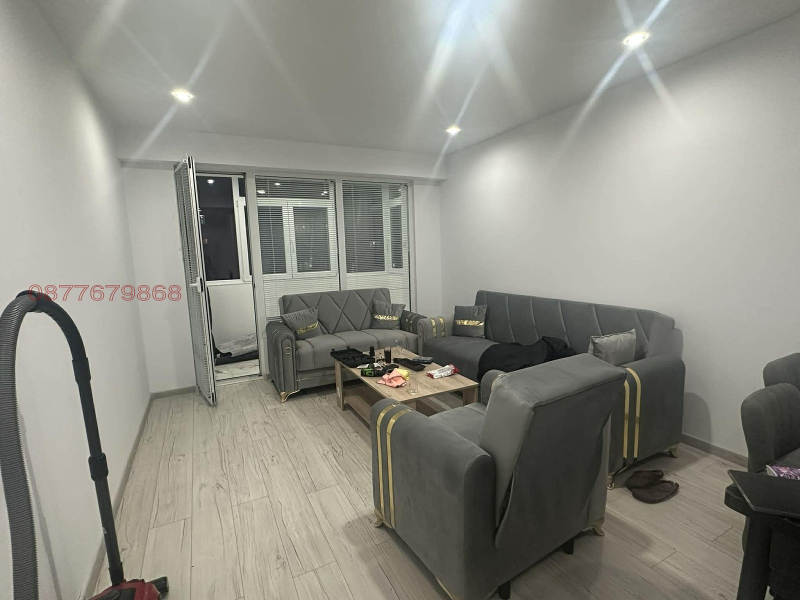 ������� 3-����� | Imot.bg � ����������� 1