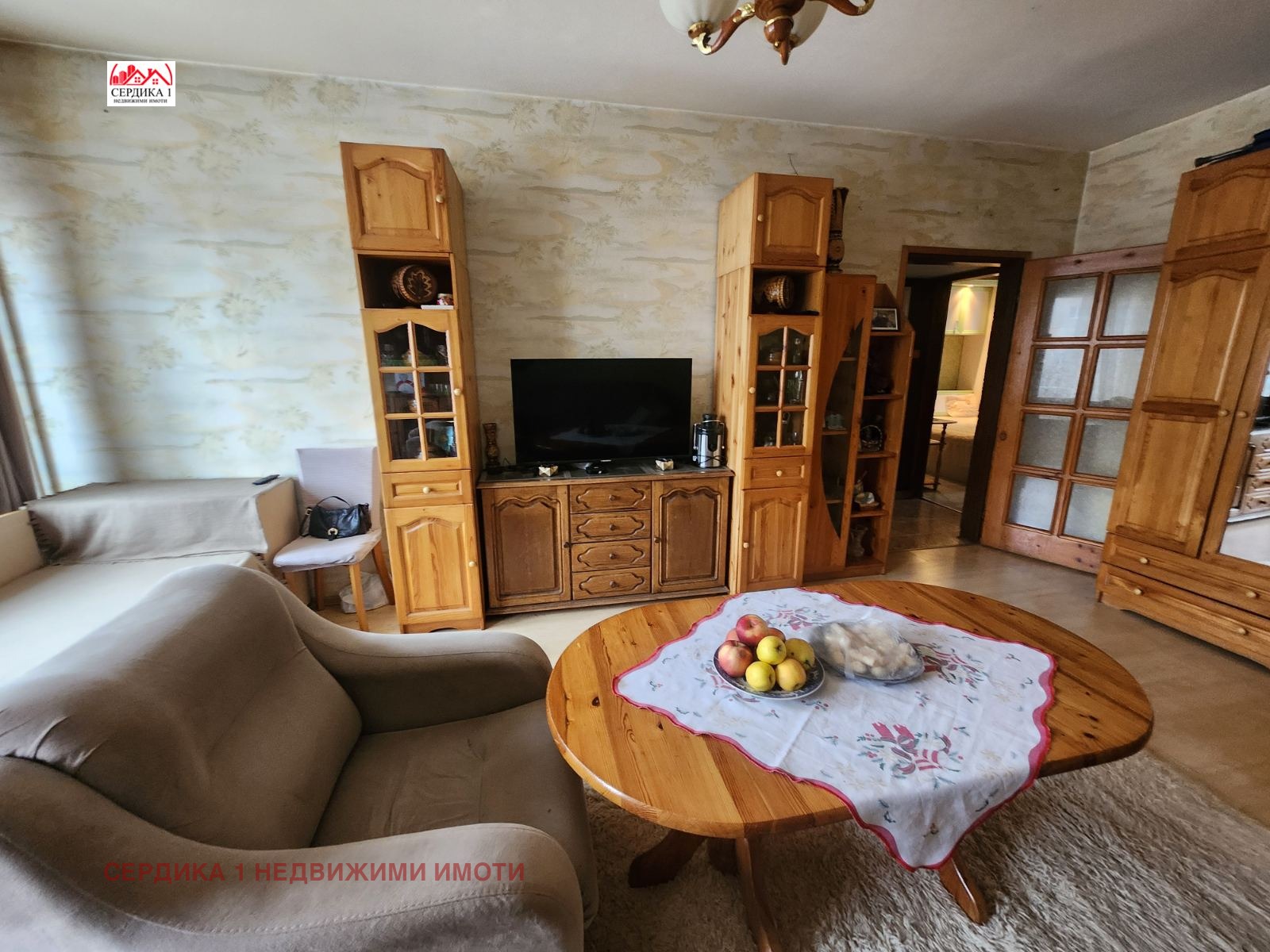 ������� 3-����� | Imot.bg � ����������� 8