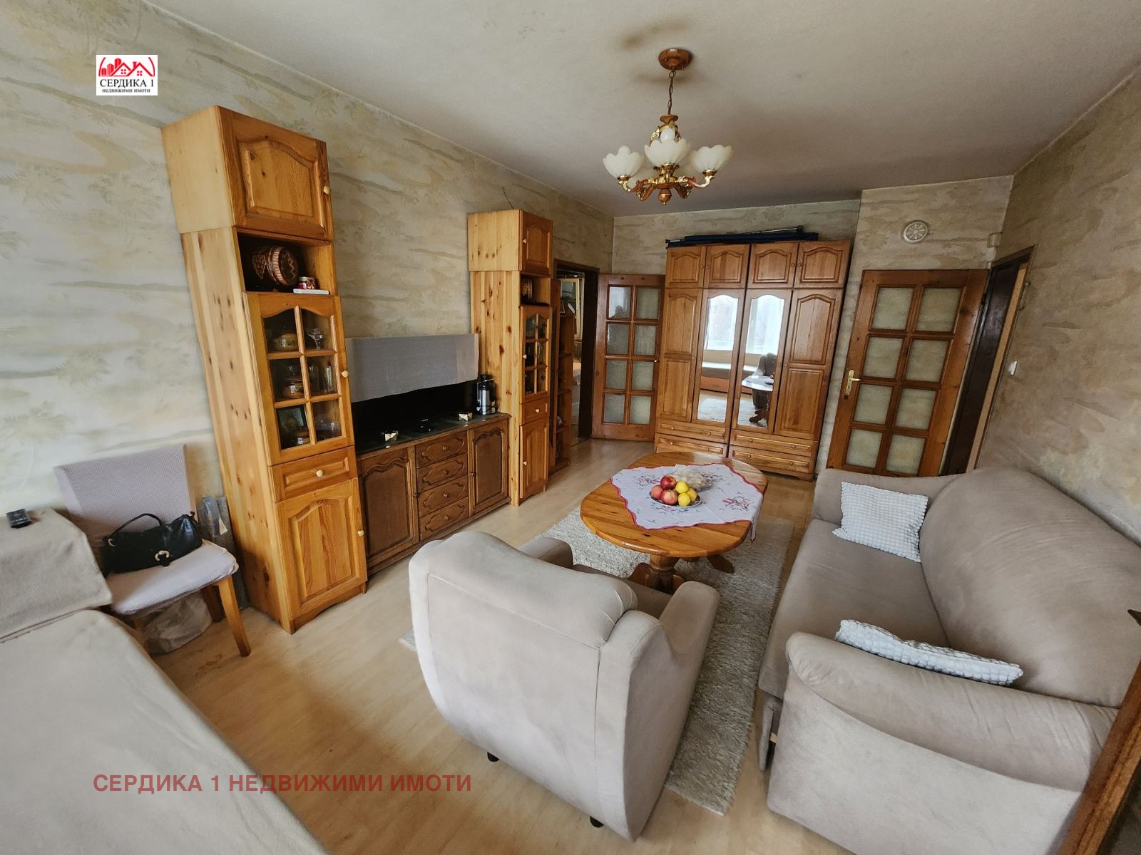 ������� 3-����� | Imot.bg � ����������� 7