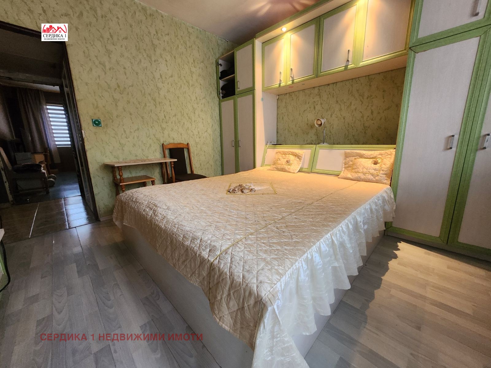 ������� 3-����� | Imot.bg � ����������� 1