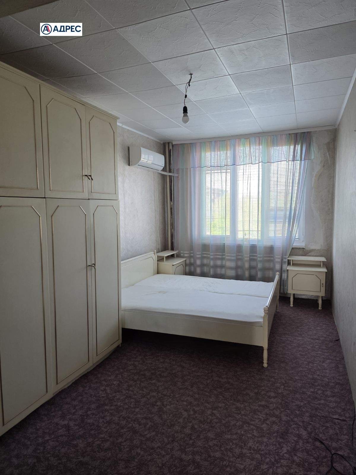 ������� 3-����� | Imot.bg � ����������� 8