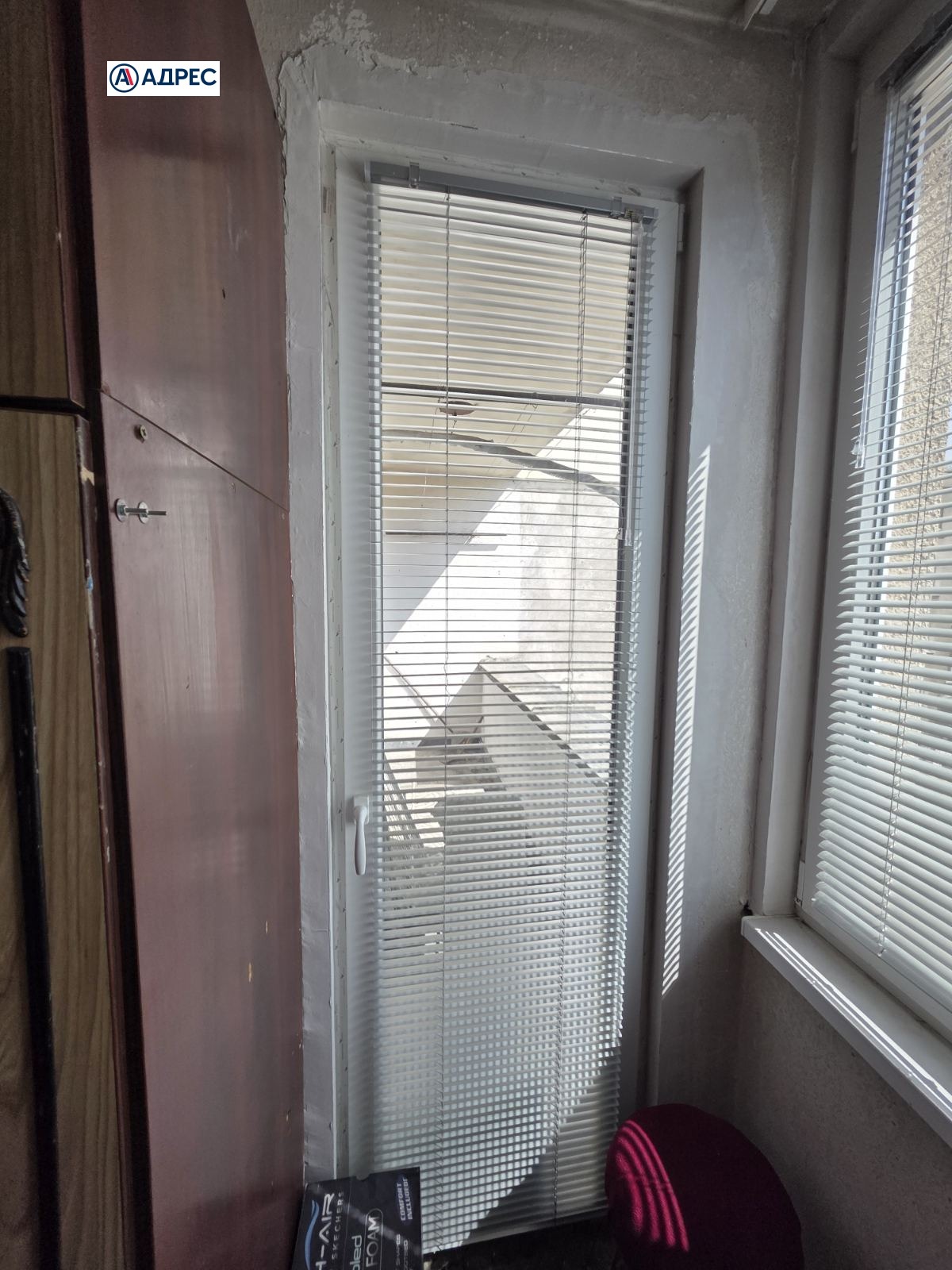 ������� 3-����� | Imot.bg � ����������� 13