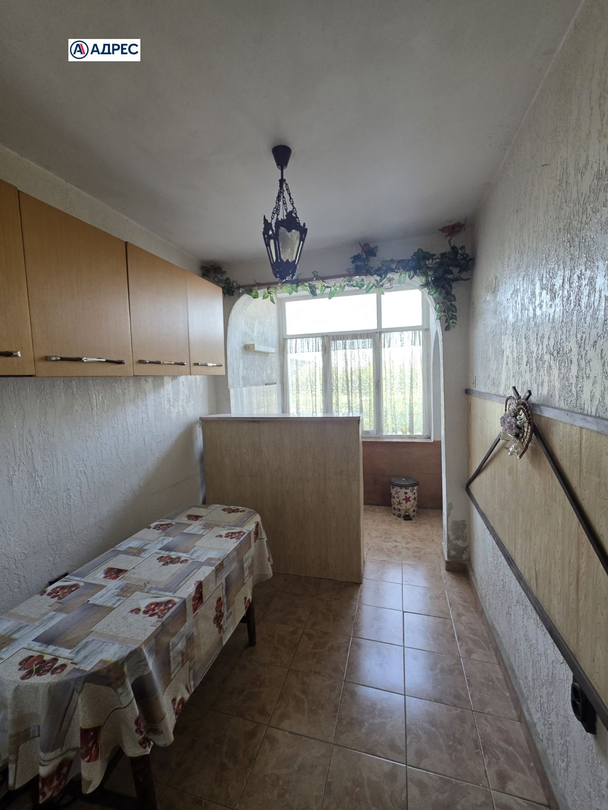 ������� 3-����� | Imot.bg � ����������� 5