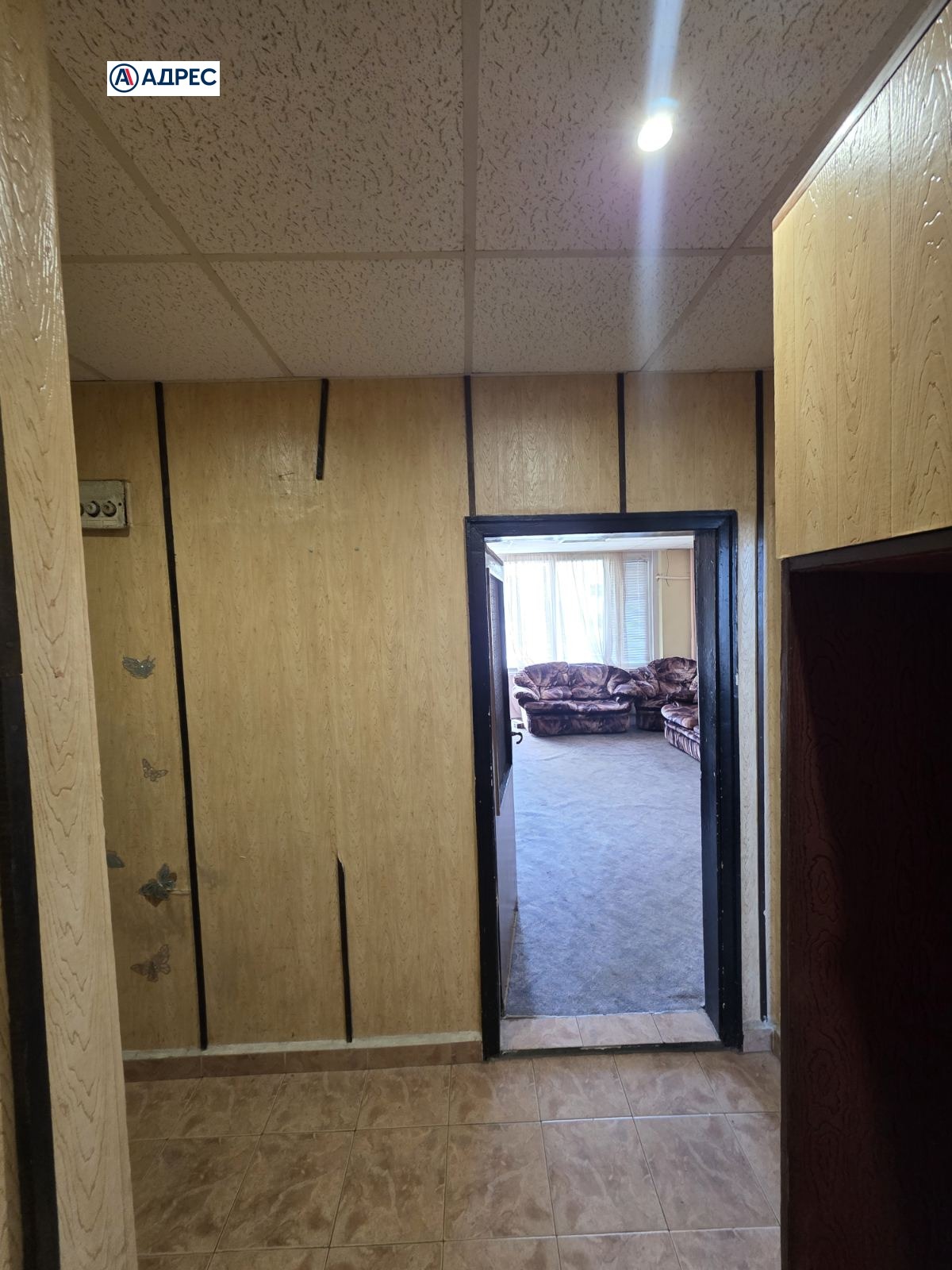 ������� 3-����� | Imot.bg � ����������� 12